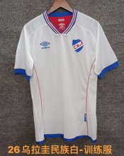 25/26 Nacional Training Clothes White Fans 1:1 Quality Soccer Jersey