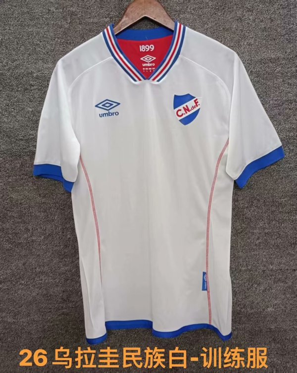 25/26 Nacional Training Clothes White Fans 1:1 Quality Soccer Jersey