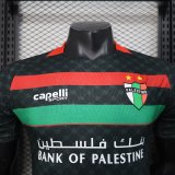 25/26 Palestine  Head Away Black Player 1:1 Quality Soccer Jersey