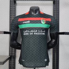 25/26 Palestine  Head Away Black Player 1:1 Quality Soccer Jersey