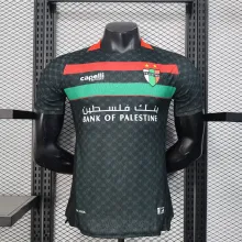 25/26 Palestine  Head Away Black Player 1:1 Quality Soccer Jersey