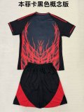 25/26 Benfica Special Edition  Black Kids Kits 1:1 Quality Soccer Jersey