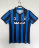1988/1990  Inter Milan Home Fans 1:1 Quality Retro Soccer Jersey