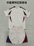 25/26 D.C. United  Away Kids 1:1 Quality Soccer Jersey