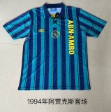 1994  Ajax Away Fans 1:1 Quality Retro Soccer Jersey