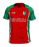 25/26 Palestine  Head Third Fans 1:1 Quality Soccer Jersey