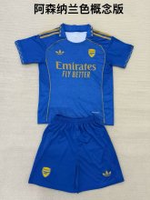 25/26  Arsenal Special Edition Kids Kits 1:1 Soccer Jersey