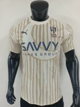 25/26 Al Hilal SFC  Away  Player 1:1 Quality Soccer Jersey