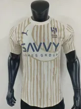 25/26 Al Hilal SFC  Away  Player 1:1 Quality Soccer Jersey