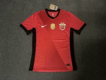 25/26  Shanghai Port  Home Fans 1:1 Quality Soccer Jersey