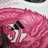 24/25 Japan  Special Edition Player 1:1 Quality Soccer Jersey