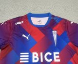 25/26 Universidad Católica (Chile) Third Fans 1:1 Quality Soccer Jersey