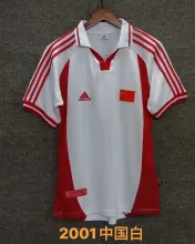 2001 Retro China Home World Cup 1:1 Quality Soccer Jersey