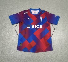 25/26 Universidad Católica (Chile) Third Fans 1:1 Quality Soccer Jersey