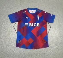 25/26 Universidad Católica (Chile) Third Fans 1:1 Quality Soccer Jersey