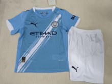 25/26 Manchester City Home Kids Kits 1:1 Quality Soccer Jersey