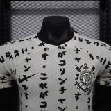 22/23 Corinthians Third White Player 1:1 Quality Soccer Jersey