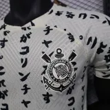 22/23 Corinthians Third White Player 1:1 Quality Soccer Jersey