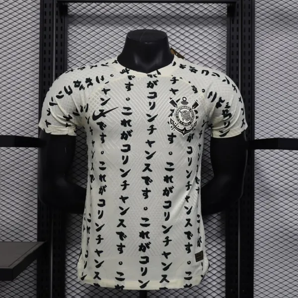 22/23 Corinthians Third White Player 1:1 Quality Soccer Jersey