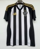 25/26 Atletico Mineiro Home Fans  1:1 Quality Soccer Jersey