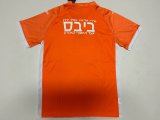 24/25 Beitar Jerusalem  Four Fans 1:1 Quality Soccer Jersey