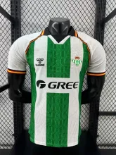 25/26  Real Betis Home Player 1:1 Quality Soccer Jersey