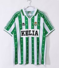 1995/1997 Real Betis Home Fans (胸前带广告）1:1 Quality Retro Soccer Jersey