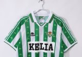 1995/1997 Real Betis Home Fans (胸前带广告）1:1 Quality Retro Soccer Jersey