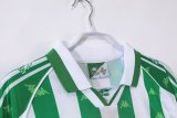 1995/1997 Real Betis Home Fans (胸前带广告）1:1 Quality Retro Soccer Jersey