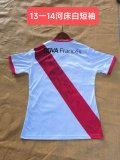 2013/2014 River Plate Home White Fans 1:1 Retro Quality Soccer Jersey