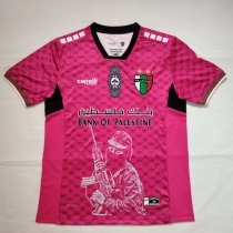 24/25  Palestine Special Edition Pink Fans 1:1 Quality Soccer Jersey