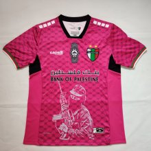24/25  Palestine Special Edition Pink Fans 1:1 Quality Soccer Jersey