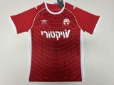 24/25 Hapoel Be'er Sheva  Home  Fans 1:1 Quality Soccer Jersey