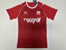 24/25 Hapoel Be'er Sheva  Home  Fans 1:1 Quality Soccer Jersey