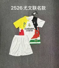 25/26 Juventus  Special Edition  Kids Kits 1:1 Quality Soccer Jersey