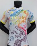 25/26  Real Madrid Special Edition White Player 1:1 Quality Soccer Jersey