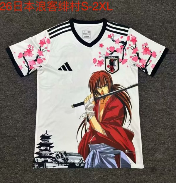 25/26 Japan  Special Edition White Fans 1:1 Quality Soccer Jersey