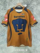 2008/2009 Puma Third Fans 1:1 Quality Retro Soccer Jersey