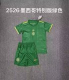 25/26 Mexico Special Edition Green Kids 1:1 Quality Soccer Jersey