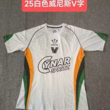 24/25 Venezia FC Away Fans 1:1 Quality Soccer Jersey
