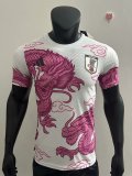 25/26 Japan Special Edition Player 1:1 Quality Soccer Jersey