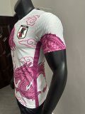 25/26 Japan Special Edition Player 1:1 Quality Soccer Jersey