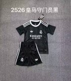 25/26 Real Madrid Goalkeeper Black Kids Kits 1:1 Quality Soccer Jersey