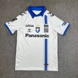 25/26 Gamba Osaka Away Fans 1:1 Quality Soccer Jersey（大阪钢巴）