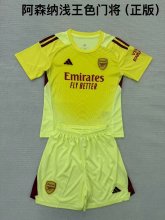 25/26 Arsenal Goalkeeper Light Yellow Kids Kits 1:1 Quality Soccer Jersey