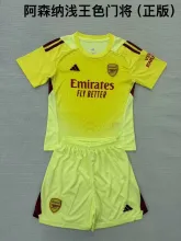 25/26 Arsenal Goalkeeper Light Yellow Kids Kits 1:1 Quality Soccer Jersey