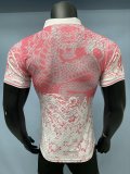 25/26 Real Madrid Pink Player 1:1 Quality Soccer Jersey