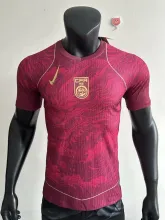 25/26  China Special Edition Player 1:1 Quality Soccer Jersey