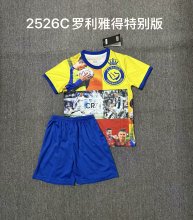 25/26  Al-Nassr FC Special Edition Kids Kits 1:1 Quality Soccer Jersey