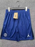 25/26 PSG Paris Third Shorts